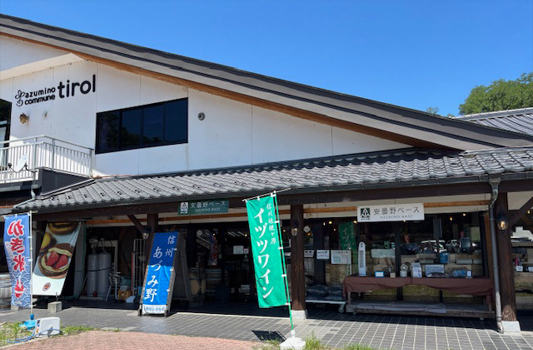 安曇野ベース